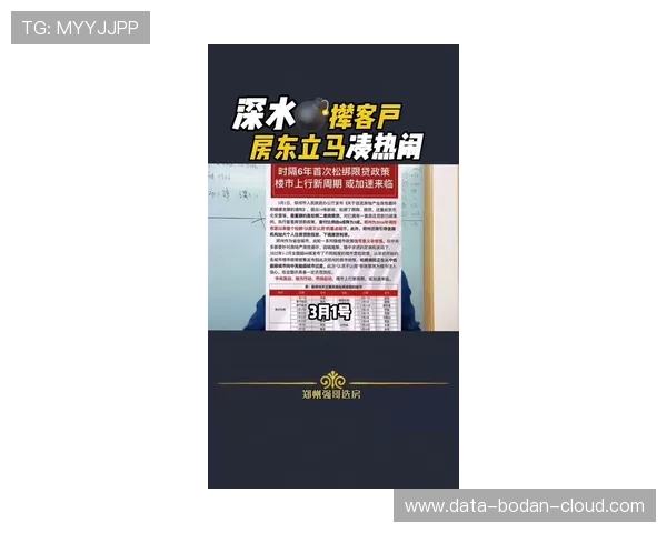 波胆戒赌怎么控制心态避坑指南平台对比防骗