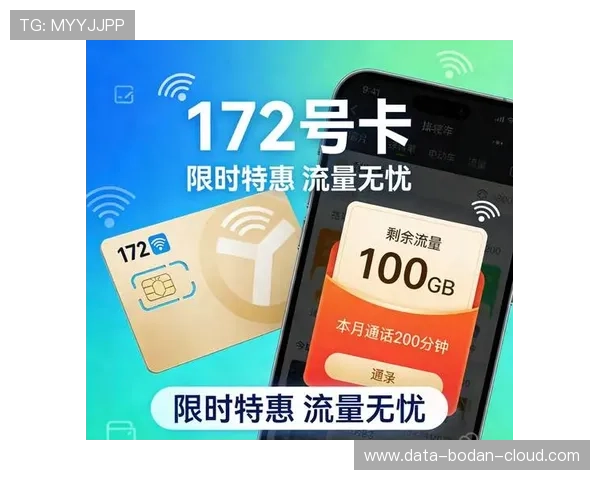 玩球买波胆容易中吗 避坑防骗指南 玩球买波胆容易中吗 避坑防骗指南