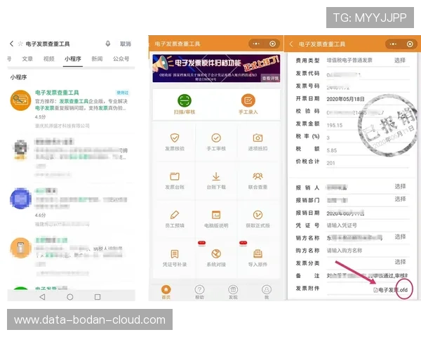波胆打水计算器怎么用 电子竞技投注避坑防骗指南 波胆打水计算器怎么用 电子竞技投注避坑防骗指南