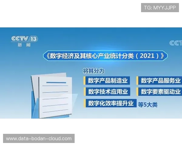 让球盘规则避坑指南彩票与数字高频玩法防骗秘籍