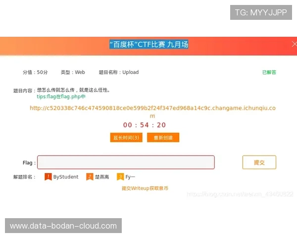 大型赛事预热找开云买波胆网页版避坑防骗指南